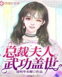 �ܲ÷����书����