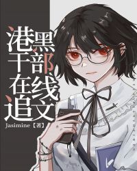 �ۿ�Mafia�ɲ�����׷��