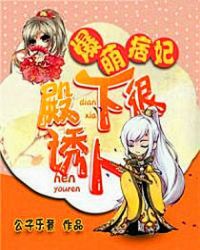 ����Ʀ�������º�����