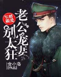 Ȩ��԰����Ϲ����ޱ�̫��