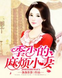 ���ٵ��鷳С��