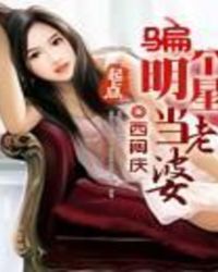 ƭ�����ǵ�����