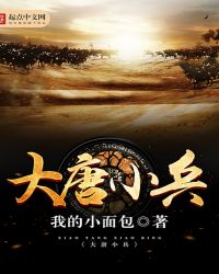 ����С��