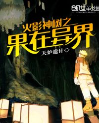 ��Ӱ����֮�������