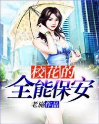 У����ȫ�ܱ���