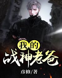 �ҵ�ս���ϰ�