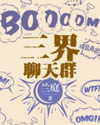 ��������Ⱥ