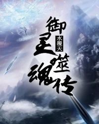 �����ɻ괫