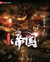 ��ʱ����֮�۹�