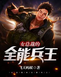 Ů�ܲõ�ȫ�ܱ���