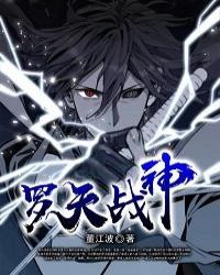 ����ս��