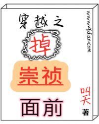 ��Խ֮��������ǰ