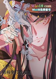 �ÿ�ѧ���ħ������Խ��