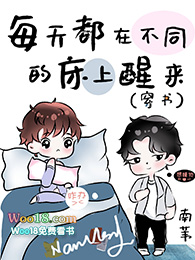 ÿ�춼�ڲ�ͬ�Ĵ�������(����)