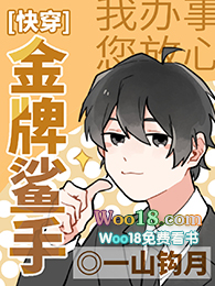 [�촩]��������