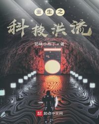 ����֮�Ƽ�����