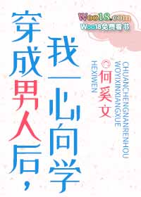 �������˺���һ����ѧ