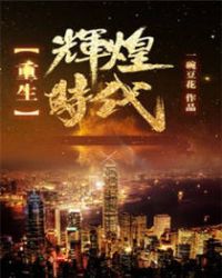 �����Ի�ʱ��