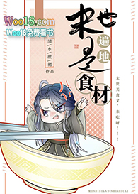 ĩ�������ʳ��