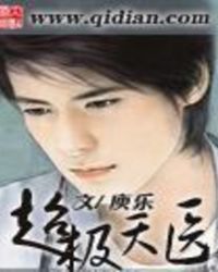 ������ҽ