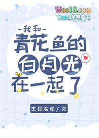 [��Ұͬ��]�Һ��໨��İ��¹���һ����