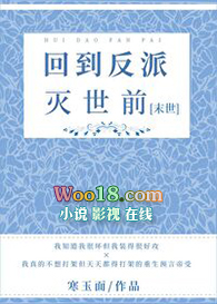 �ص���������ǰ[ĩ��]��������