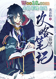 �����Ե�������������Խ��