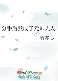 ���ֺ��ҳ���Ԫ˧���ˣ���Խ��