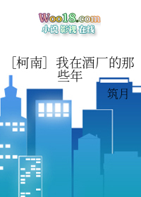 [����]���ھƳ�����Щ��