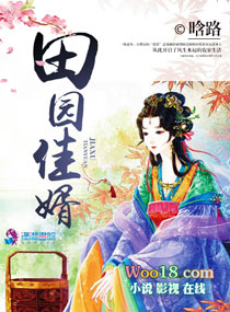 ��԰����