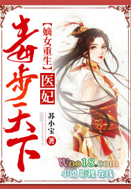 ��Ů������ҽ����������