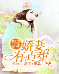 �����ܲã������е���