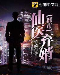 ������ҽ����