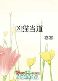 ��è����