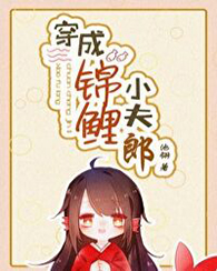 ���ɹ�������С����