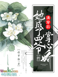 �崩����������ү�����Ľ�