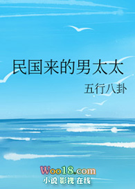 ���������̫̫����Խ��