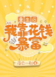 �������ҿ���Ǯ����