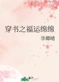 ����֮��������