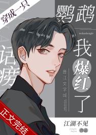 ����һֻ���������ұ�����