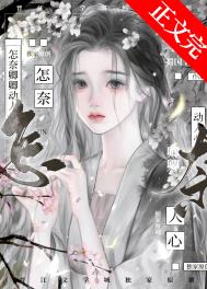 �������䶯����