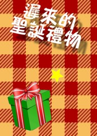 ������ʥ������