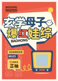 ��ѧĸ�ӱ�������