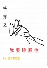 �촩֮��Ҫ˯������h��