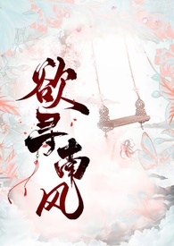 ��Ѱ�Ϸ�(�ŷ�ϰ�)