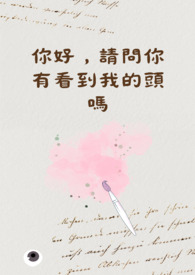 ��ã��������п����ҵ�ͷ��