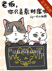 �ϰ壬��ֻ���زĿ���