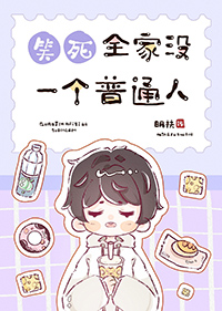 Ц����ȫ��ûһ����ͨ��