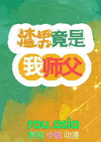 ���о�����ʦ��