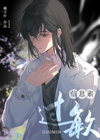 Э�����ֻ���Ұ��¹�